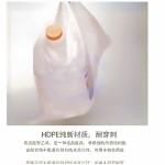 MIAOJIE 6917751430595