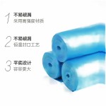 MIAOJIE 6917751430274