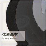 GORAL P30815