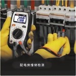 CHINA EVERBEST MACHINERY DT-660B