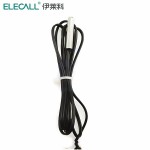 ELECALL 0024900066