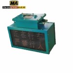 THEBRANDFROMGER MA1-100-341