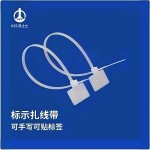 KSS(KAI SUH SUH ENTERPRISE) MCV110