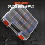 TOPLIA RB011005