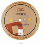 Delixi Electric RSG18YD