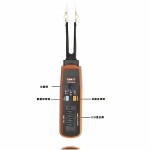 Uni-Trend Tech UT116A