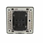 ABB AQ205-EG