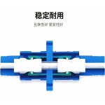 UGREEN 80574