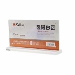 M&G ASC99335