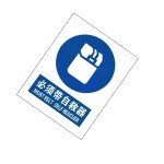 KCL KCL253489