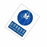 KCL KCL253626