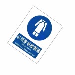 KCL KCL253771