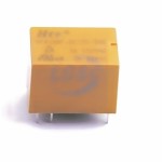 HTV(Ningbo Bo Yue Elec) HT4100F-DC12V-SHG