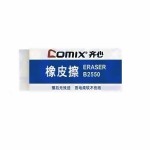 COMIX B2550