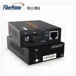 FiberHome 2134-055-HL7007