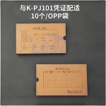 deli 100136606