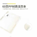 M&G HB5600B