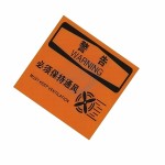 talboys TS292128