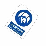 KCL KCL253357