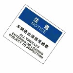 KCL KCL256911