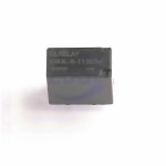 QLRELAY GRK-S-112DM