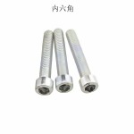 TBF GB70-76 WMS00026