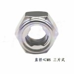 Tong Ming 288746