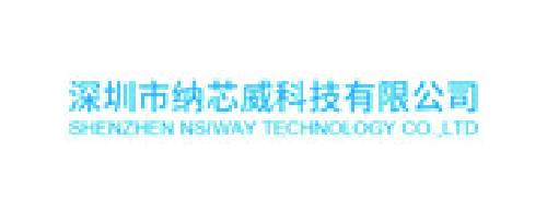 Shenzhen Nsiway Tech