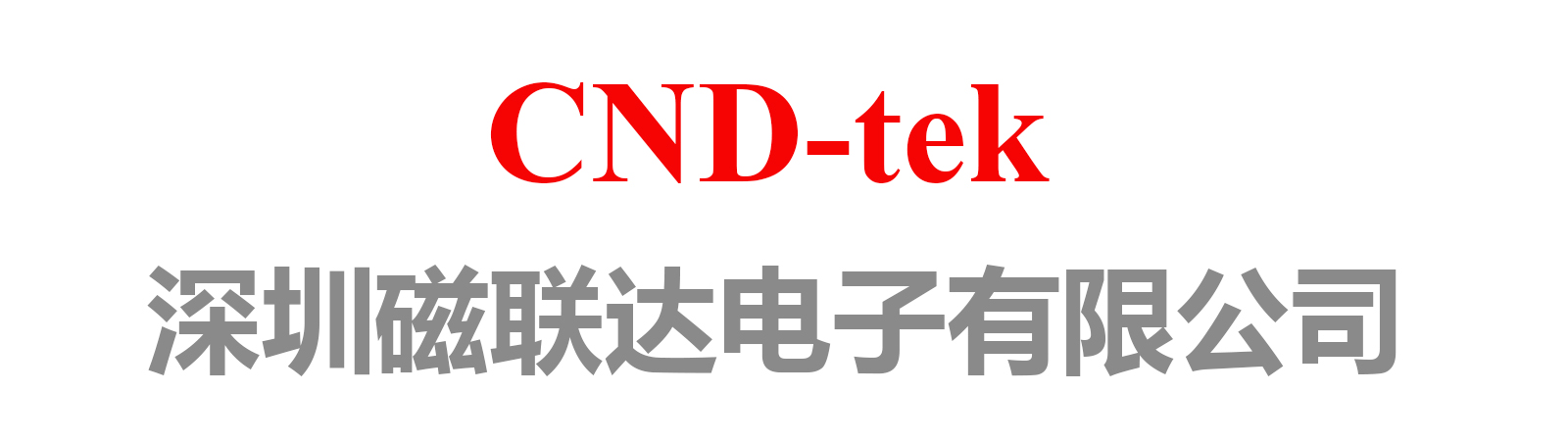 CND-tek