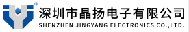 Shenzhen JingYang