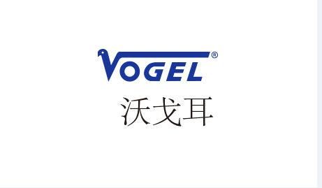 Vogel