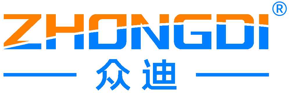 Zhongdi