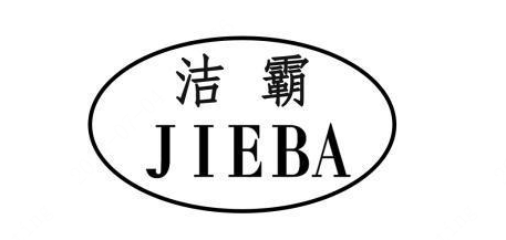 JIEBA