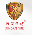 XINGAN FIRE