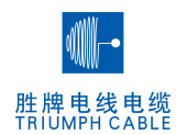 TRIUMPH CABLE