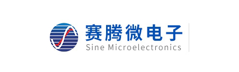 Sine Microelectronics