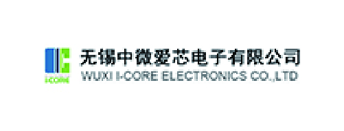 Wuxi I-core Elec